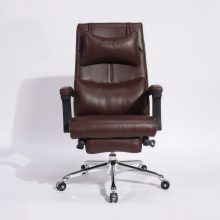 Ghế Giám Đốc Thư Giãn HVK_VPZC83 - Màu nâu