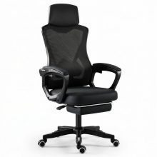 Ghế Công Thái Học Đen Cao Cấp - Có Để Chân - HVK-S06