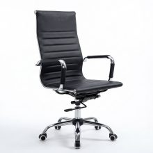 Ghế Da Lưng Cao Chân Xoay HVK-VP208