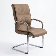Ghế Da Chân Quỳ Cho Giám Đốc HVK-A642 màu nâu