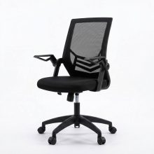 Ghế Văn Phòng Tay Gập Chân Xoay HVK-VP680