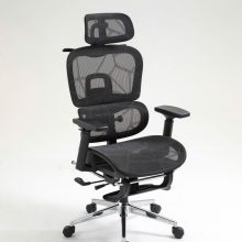 Ghế Công Thái Học Full Lưới HVK-S20 Đen – Premium Ergonomic Chair